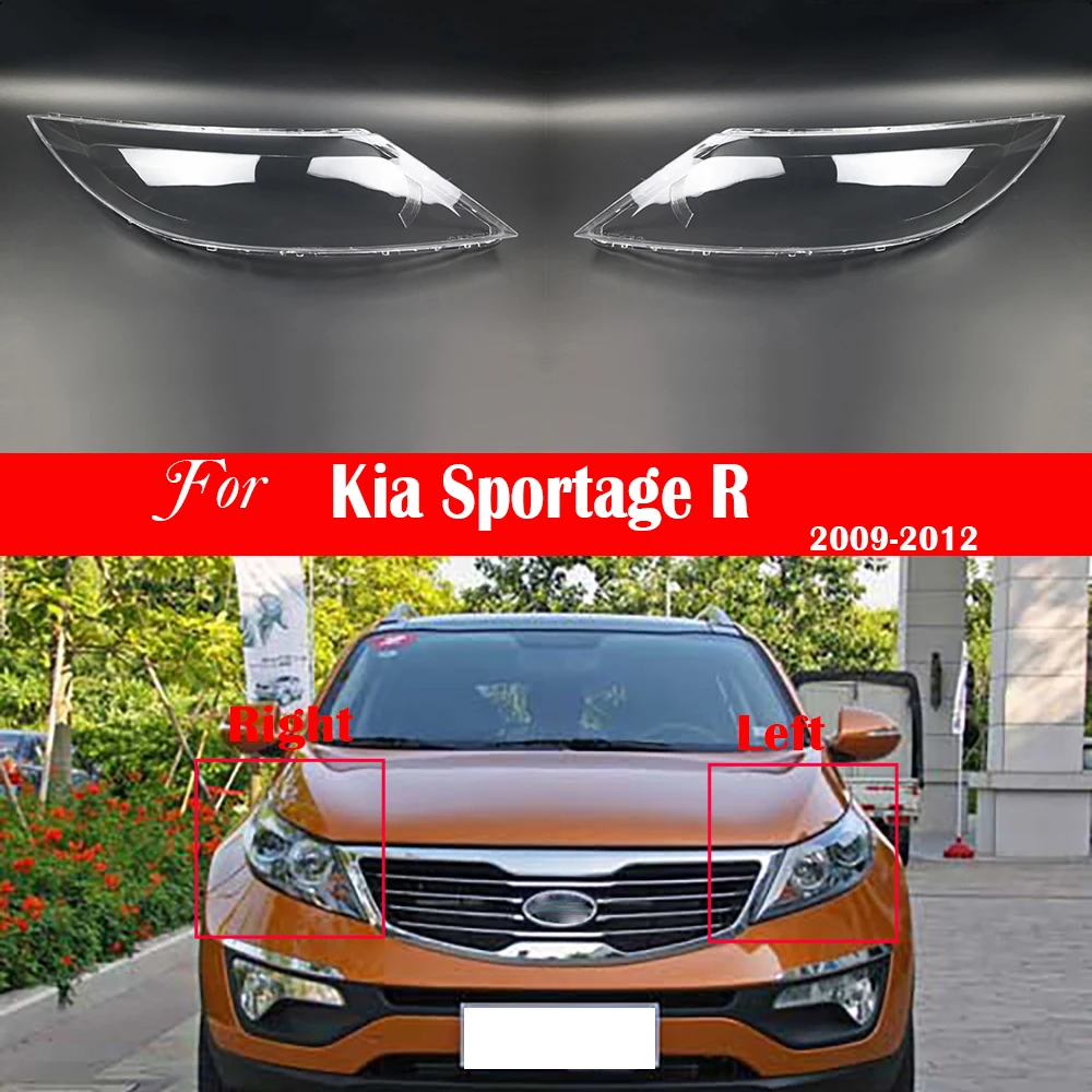 

Линзы для автомобильных фар Kia Sportage R 2009 2010 2011 2012