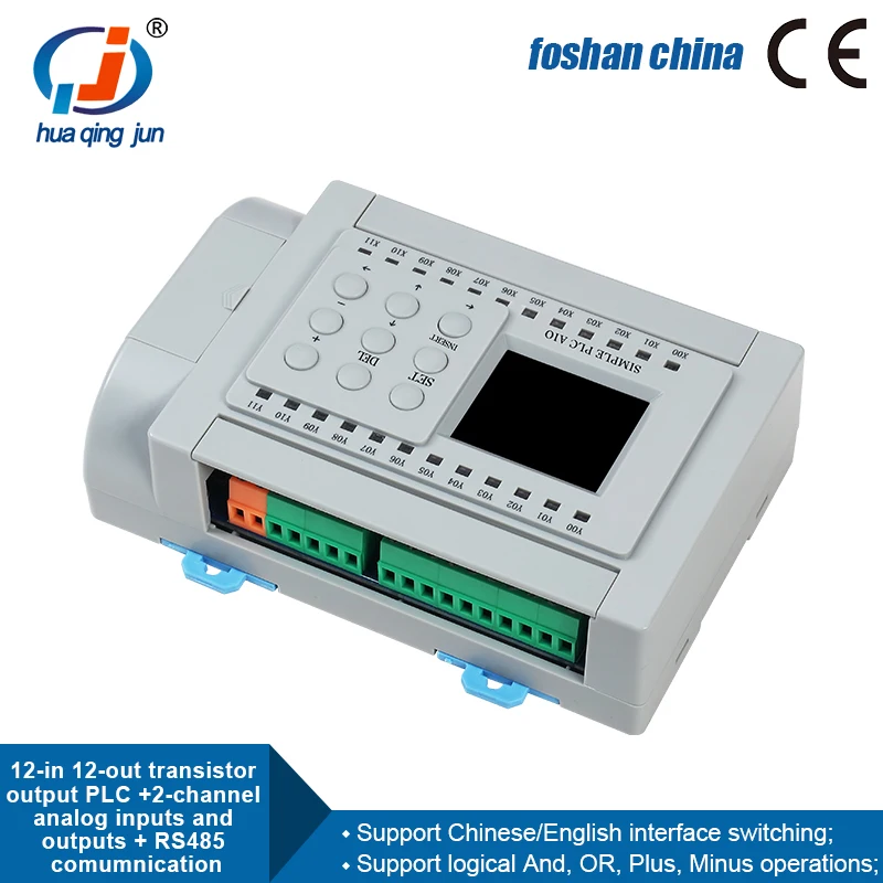 Huaqingjun 12DI 12DO Transistor Output PLC 2AI 2AO 0-20mA 0-10V No Nees Software Simple PLC Controller for Inverter & Converter