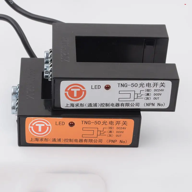 TNG-50 Photoelectri… - image