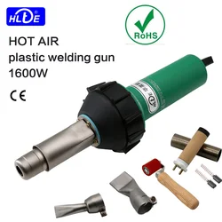 220V/110V 1600W plastic welding gun Hot Air blower heat torch weld tarpaulin,geosynthics,waterproofing sheets,membrane,banner...