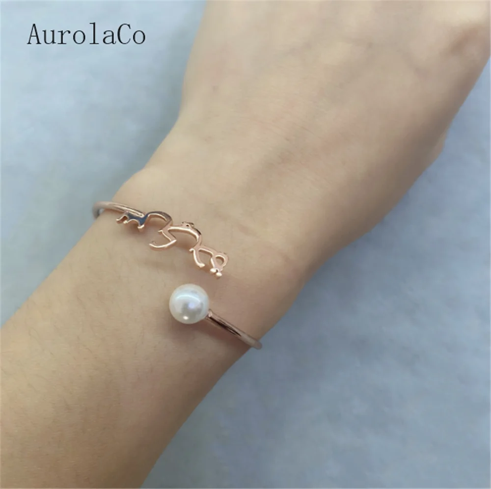 AurolaCo Personalized Arabic Name Bangle  Custom Jewelry Gift for Friend Customised Arabic Name Bangle