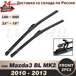 Wiper Front Wiper Blades For Mazda 3 Mazda3 BL MK2 2010 2011 2012 2013 Windshield Windscreen Front Window 24