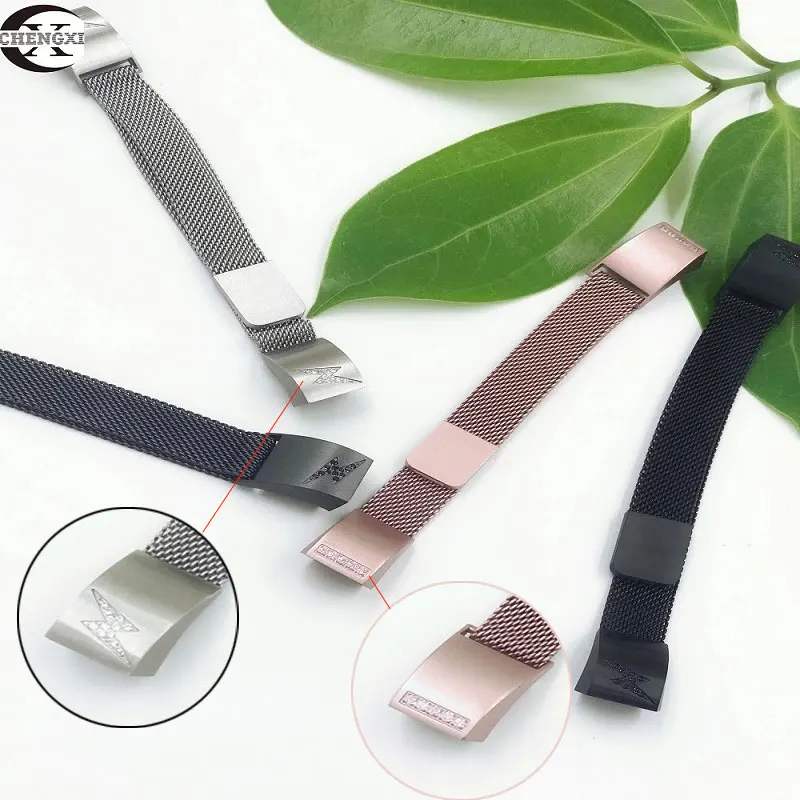 Magnetic Clasp Milanese Sport Band for Fitbit Alta HR Stainless Steel Smart Watch Replacement Bracelet Wrist Band For Men Female