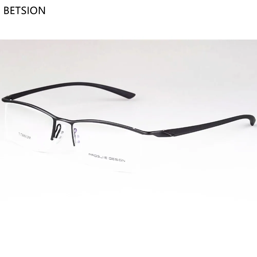 BETSION Men Titanium Alloy Glasses BLACK Women Myopia Optical  Prescription Eyeglass Frame Eyewear