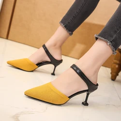 Knitted Elastic Mesh Sandals Women Pointed High Heels Slip-On Mixed Colors Sandals Thin Heels Shallow Summer Shoes Large Size