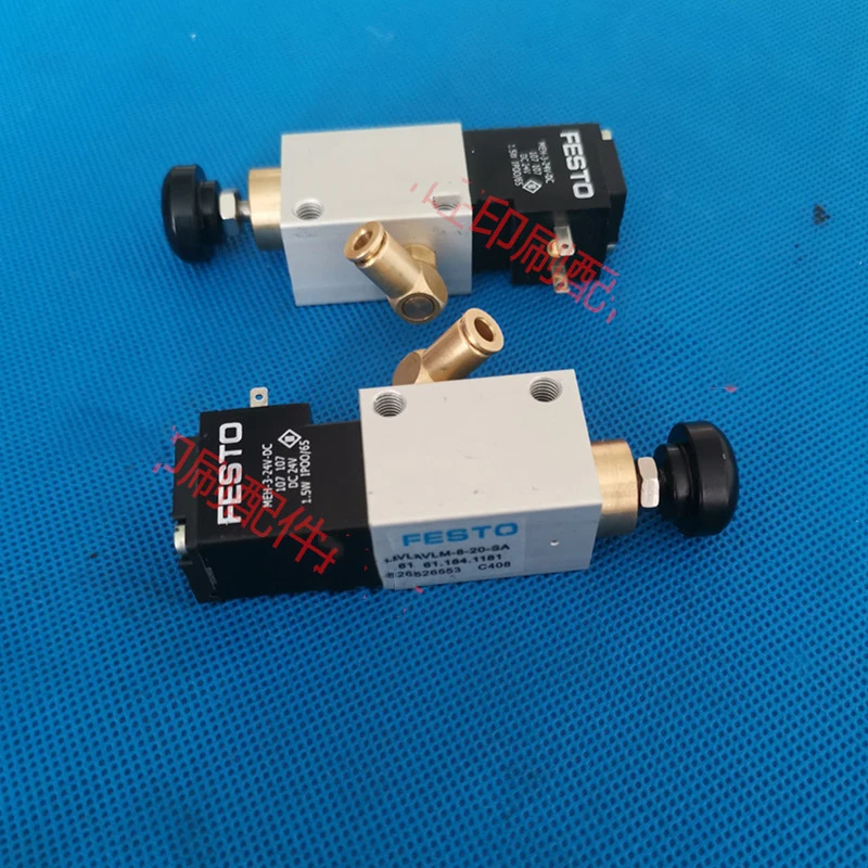 

1pcs original new Heidelberg CD102SM102 front gauge solenoid valve 61.184.1181 Heidelberg accessories G2.184.0060