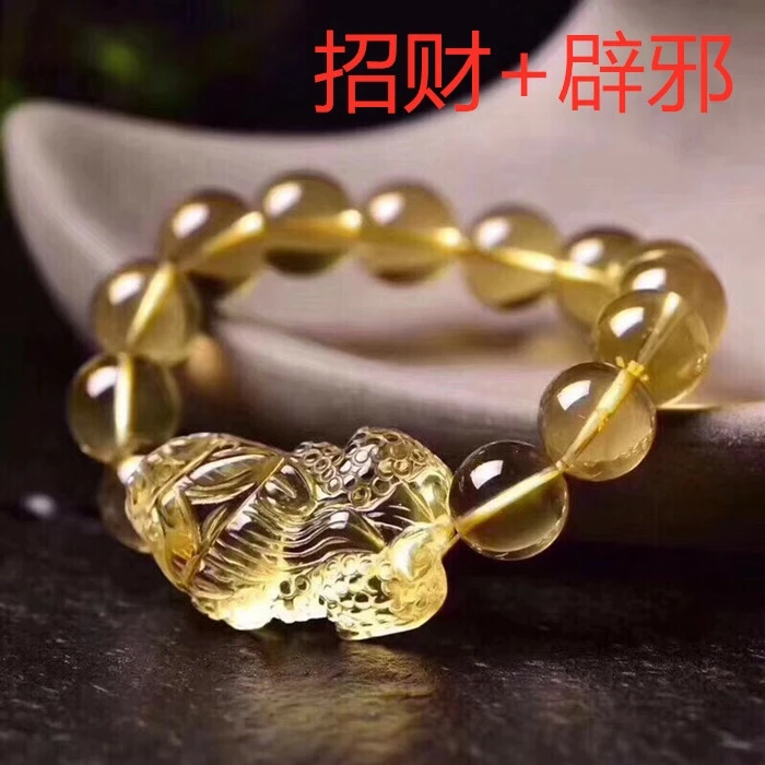 Natural Yellow Citrine Quartz Pi Xiu Round Beads Bracelet Crystal Women Men Pi Xiu Pendant Wealthy 12mm 14mm AAAAA