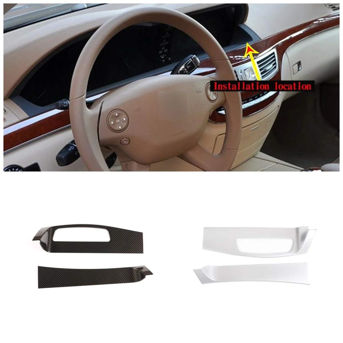 Car Interior Trim Dashboard Lower Panel Cover Frame For Mercedes Benz S Class W221 2008-2012 ABS Carbon Fiber Or Chrome Silver