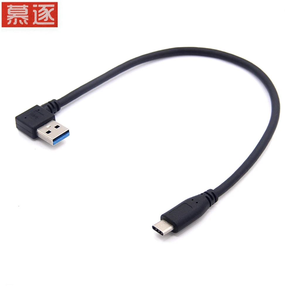 Type-C data line elbow USB3.0 fast charging general Huawei glory extends Android mobile phone charging data line