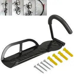 Bike Steel Wall Stand Holder Bicycle Hanger Hook Rack 30kg Capacity Bike Wall Mount Storage Rack Stands Wall Parking Racks