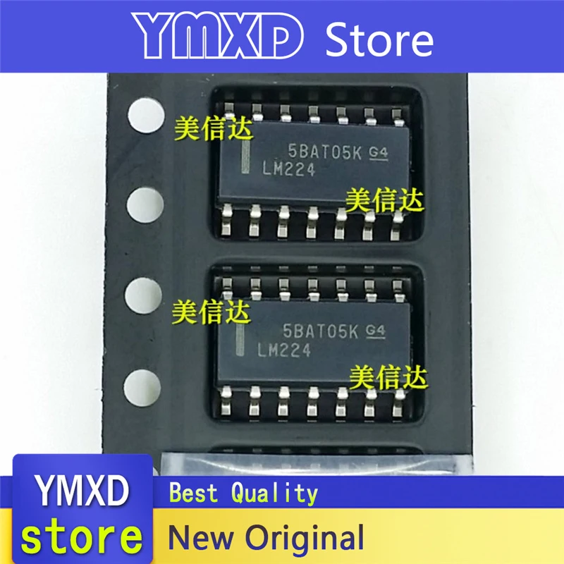 

10pcs/lot New Original LM224 LM224DG quad IC chip SOP-14 In Stock