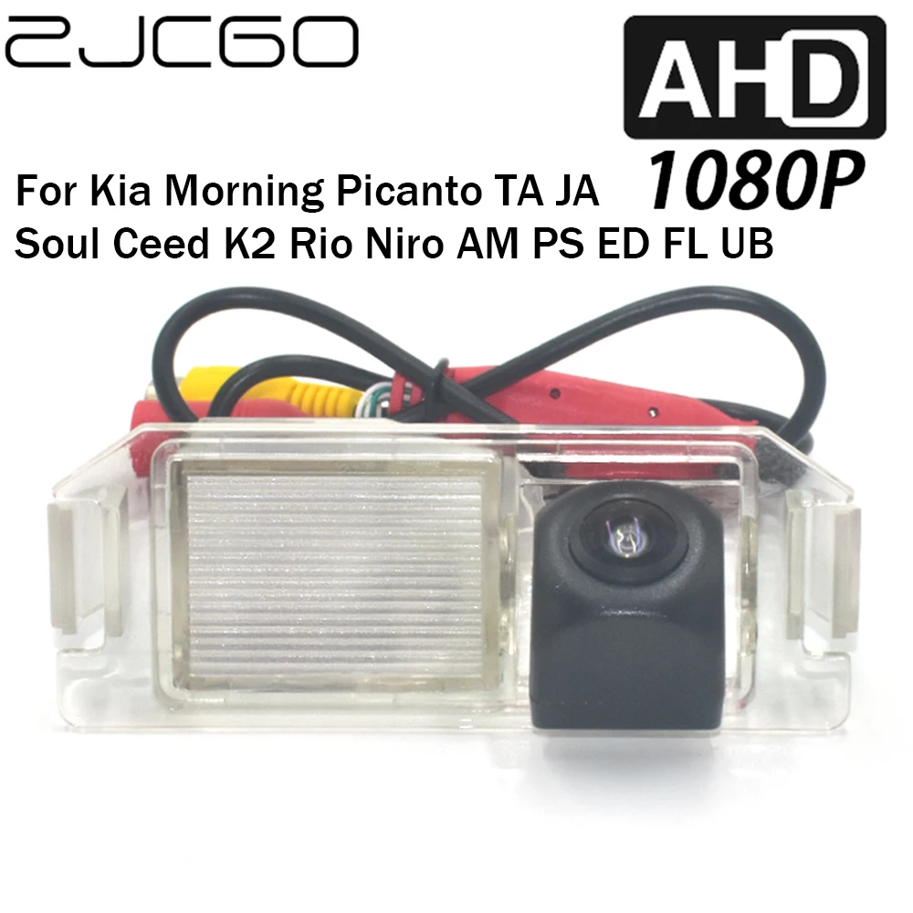 

ZJCGO Car Rear View Reverse Backup Parking AHD 1080P Camera for Kia Morning Picanto TA JA Soul Ceed K2 Rio Niro AM PS ED FL UB