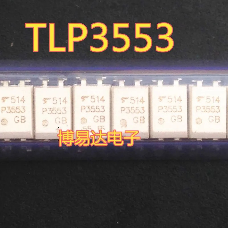 

TLP3553 P3553 DIP4