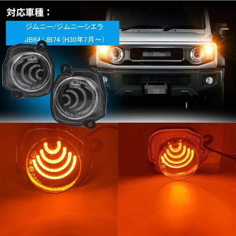 

Led Car Turn Signal Light Round Fog Light for Suzuki Jimny JB64 Jb74 2018-2020 Amber White Head Marker Daytime Running Light