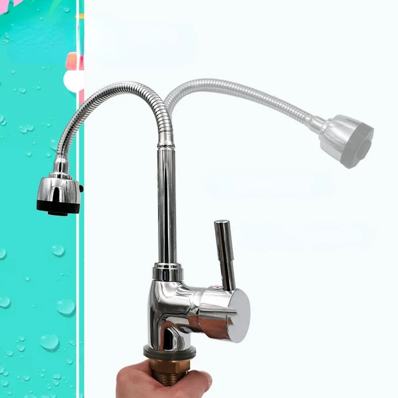 Simple Copper Alloy Kitchen Hot and Cold Sink Faucet Spring Tube Universal Tube Sink Faucet Kitchen Multi-speed Universal Faucet