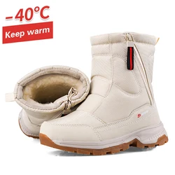 Winter Woman Mens Hiking Boots Couple Snow Boots Plus Velvet Warm Side Zipper Outdoor Casual Short Boots Cotton Shoes bottines