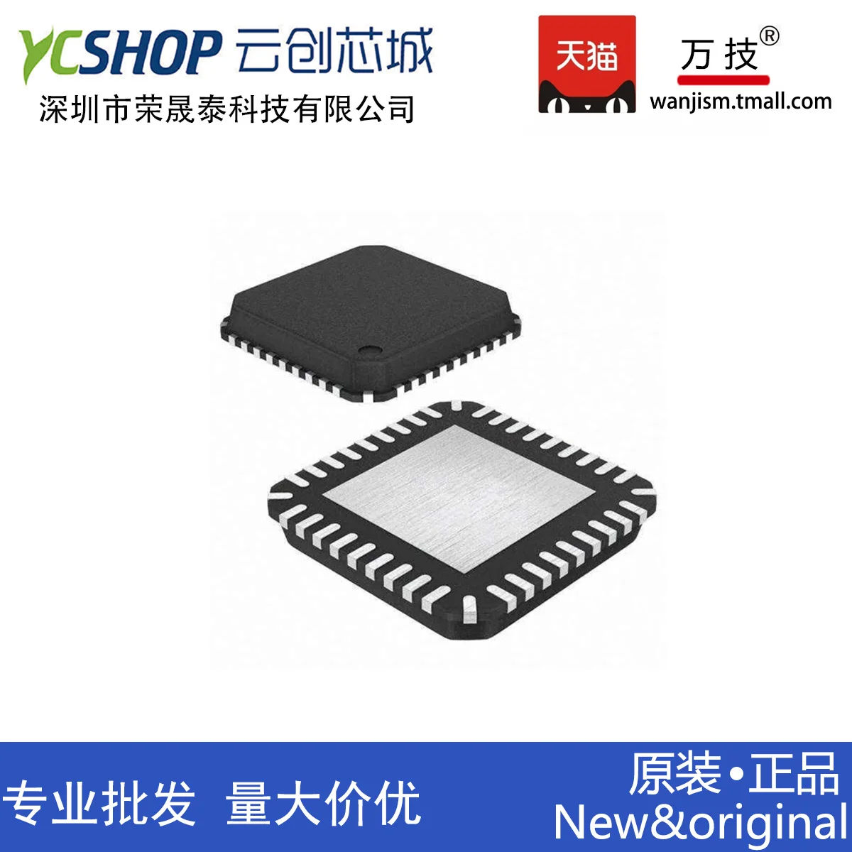 

Free shipping 7602VN AK7602VN AK7602VN-L QFN-36 10PCS