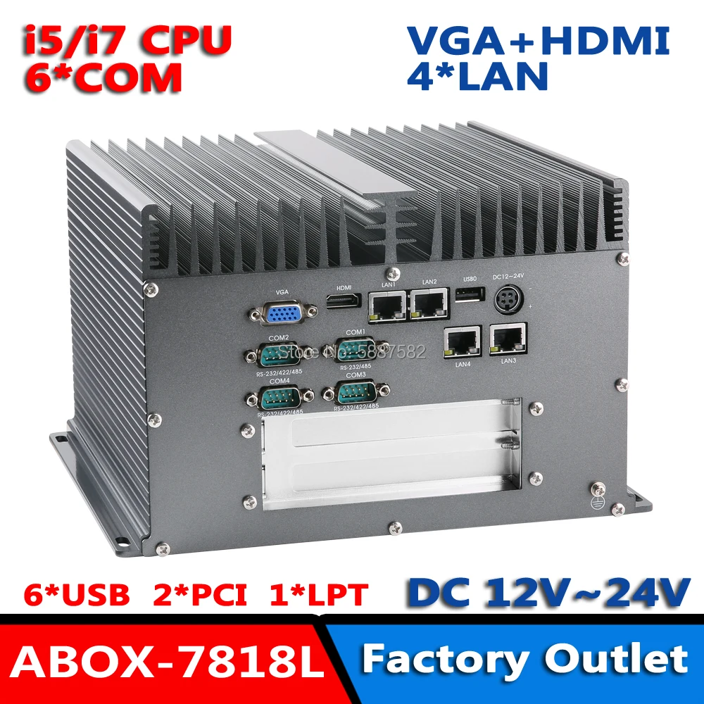 i7-3540M i7-3520M processor mini Server Fanless system X86-based Network Appliance Solution