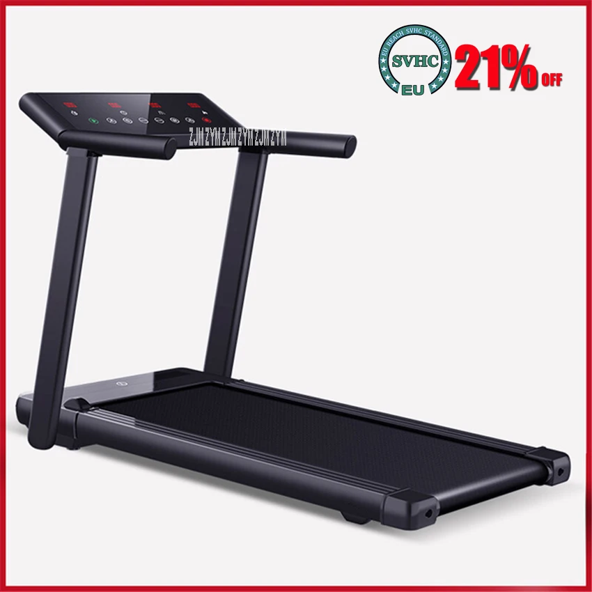 

U2 Household Electric Treadmill Led Display Folding Running Machine Shock Absorption Mute Foldable Walking Machine 220V 735W