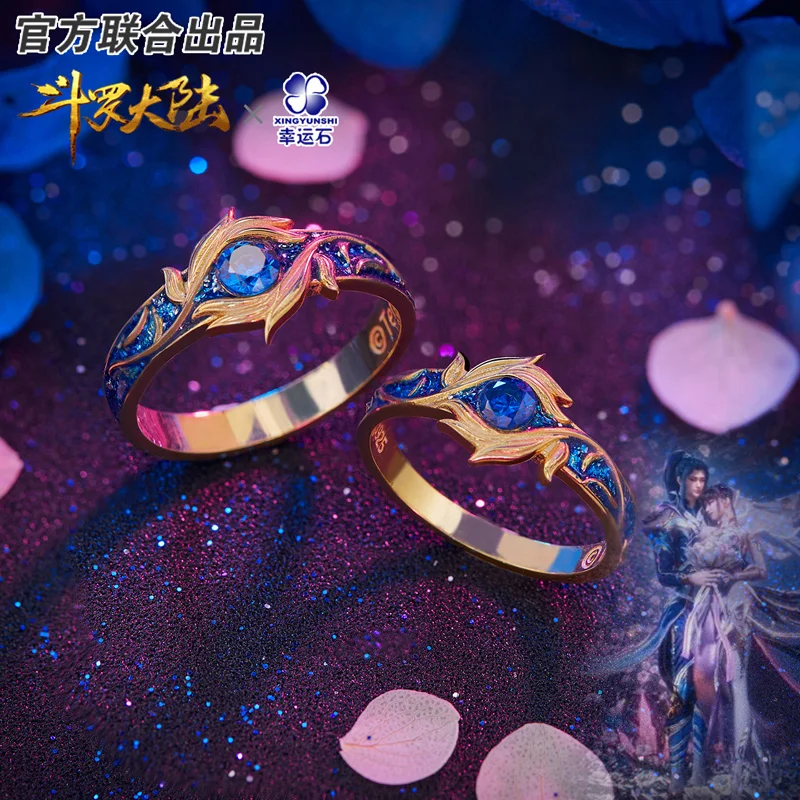 [The Land Of Warriors]Douluo Continent Anime Engagement Ring Tang San Xiao Wu 925 Sterling Silver Dou Luo Da Lu Shrek Gift