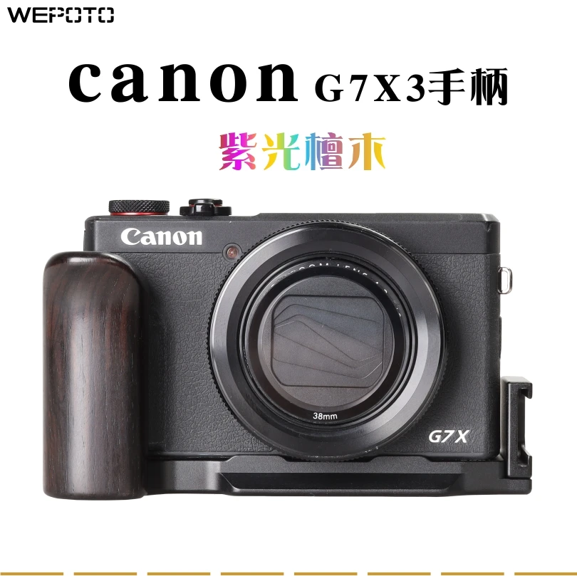 WEPOTO G7X3 Grip กล้องสนับสนุน QR แผ่นไม้ Hand Grip Canon G7X3…