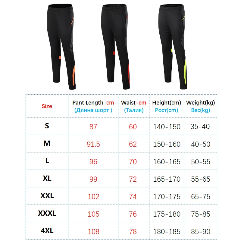 Jogging Running Leggings Mens Sport  Bodybuilding Gym Basketball Trousers Workout Compression Tights Sweatpants