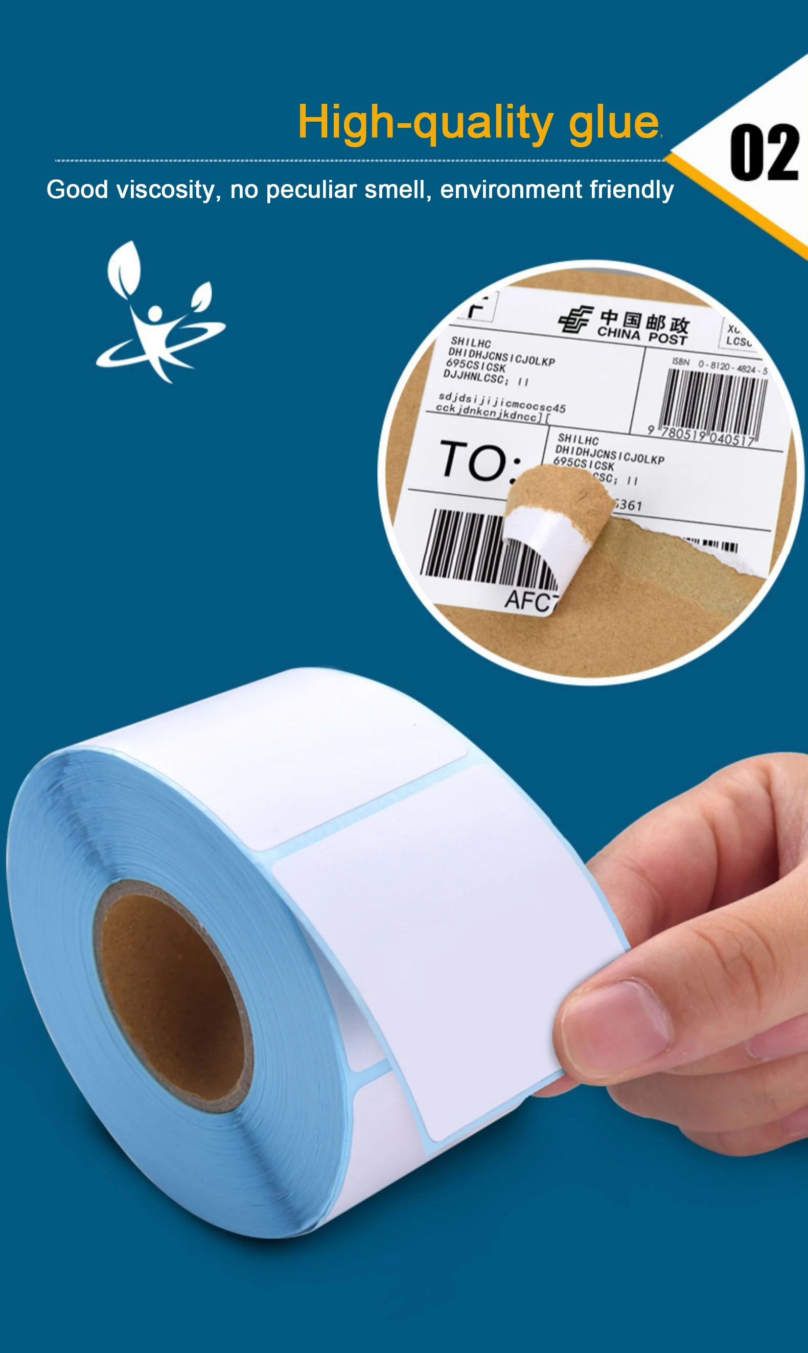 Thermal Label Sticker Paper Width 20mm~100mm Top Coated Thermal Paper Adhesive Stickers