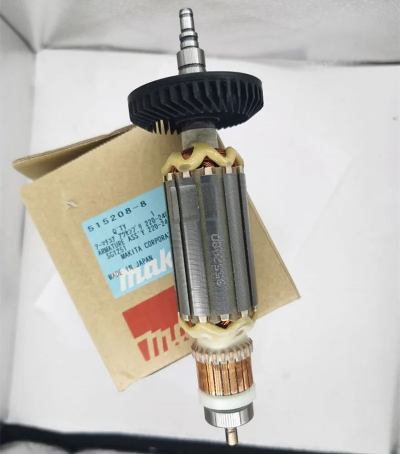 Armadura para Makita 5152088 220240v Rotor para Sg1250 Sg1251 9566cv 9566c Sg1251j