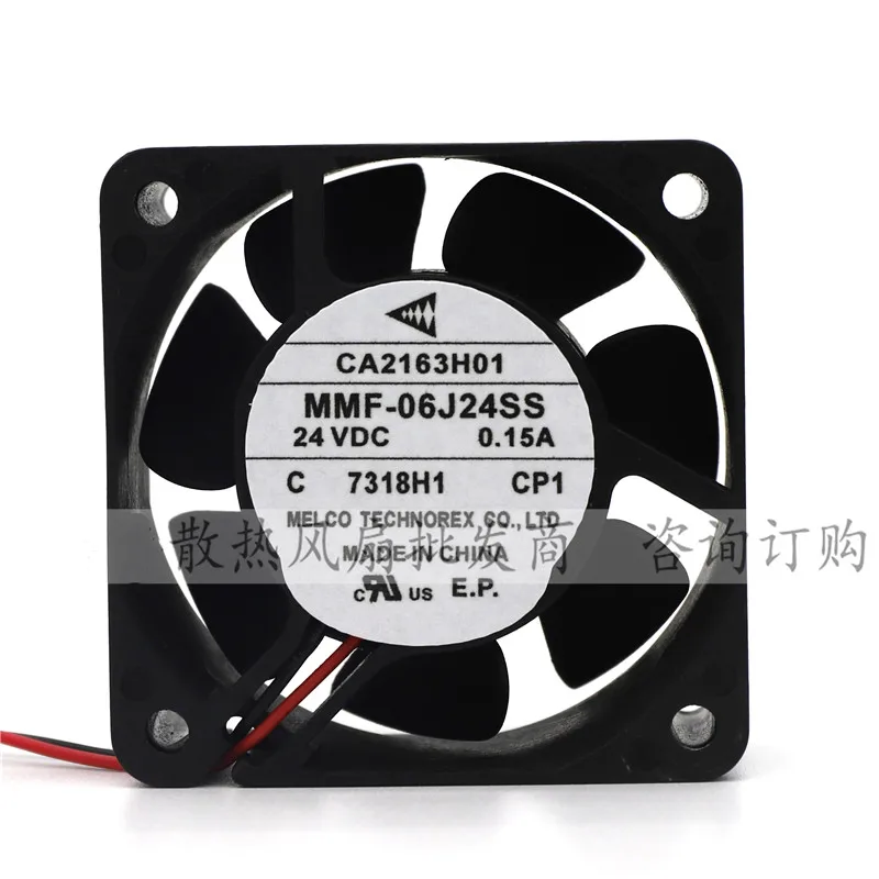 

Mitsubishi MMF-06 D24 F24 G24 C24 H24 J24 ES DS DM SS TS US 24V Fan