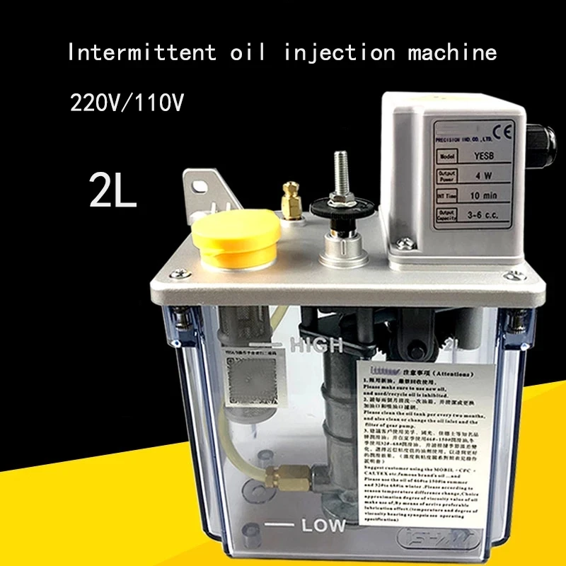 2L 220V/110V intermittent lubricating oil pump, automatic manual lubricating machine, automatic piston type YESA\YESB ISHAN