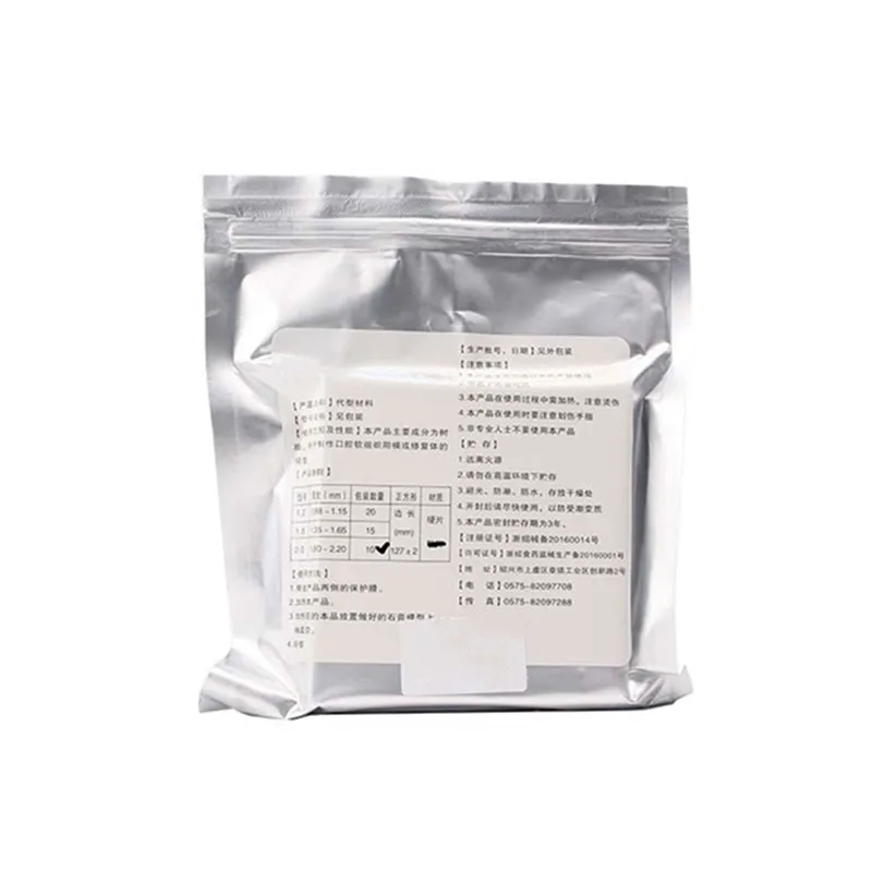 1 torba diş ateli 1/1.5/2mm termoform malzeme levha Oral protez modeli kalıp dilim vakum şekillendirme için sert 127*127mm