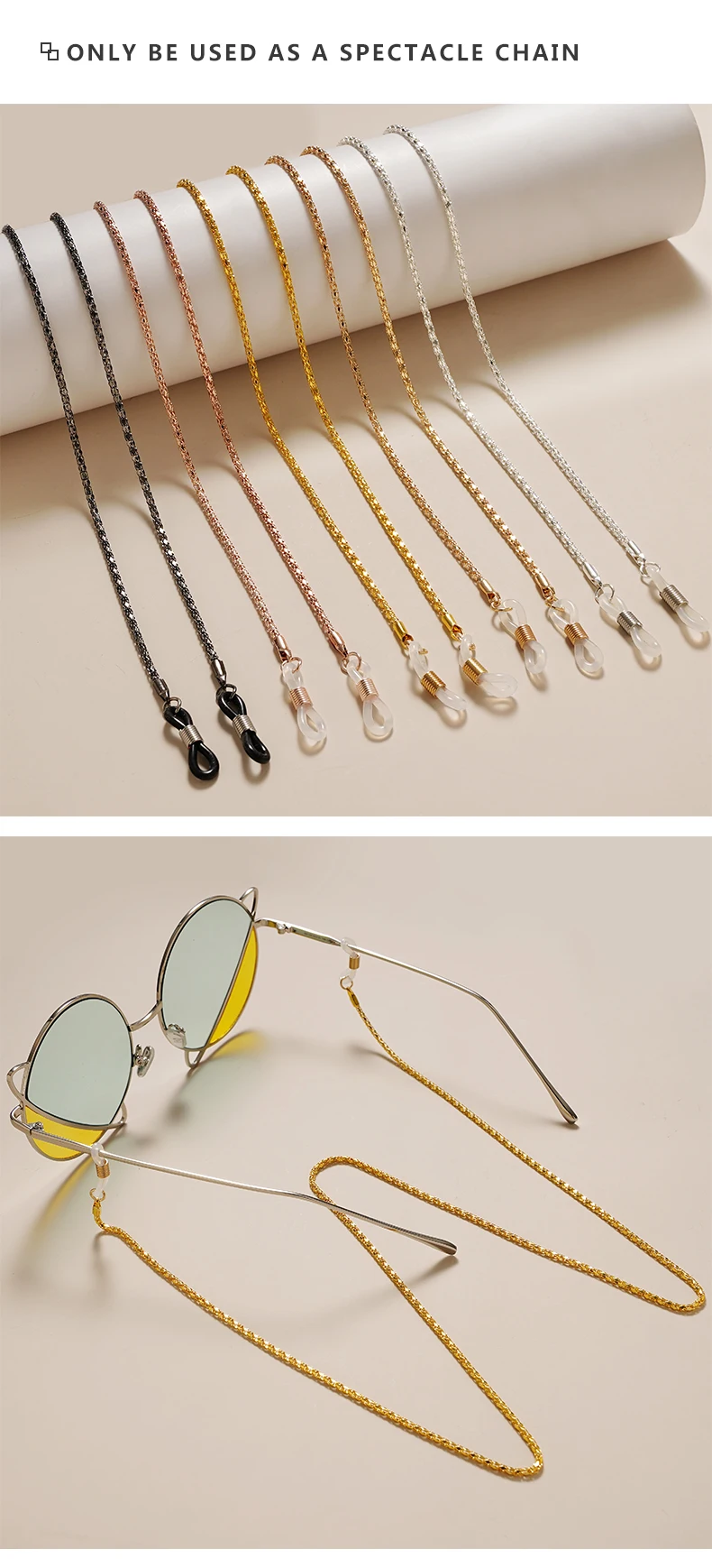 Modische Lesebrillenkette für Damen, Metall-Sonnenbrillenschnüre, Brillenband, Haltegurte, Brillenhalter – Detail 5