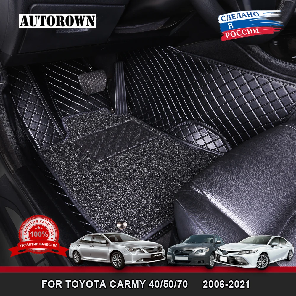 AUTOROWN 3D Custom Car Floor Mats For TOYOTA CAMRY 40 50 70  2006-2021 interior Car accessories Floor Mats Leather Floor Mat