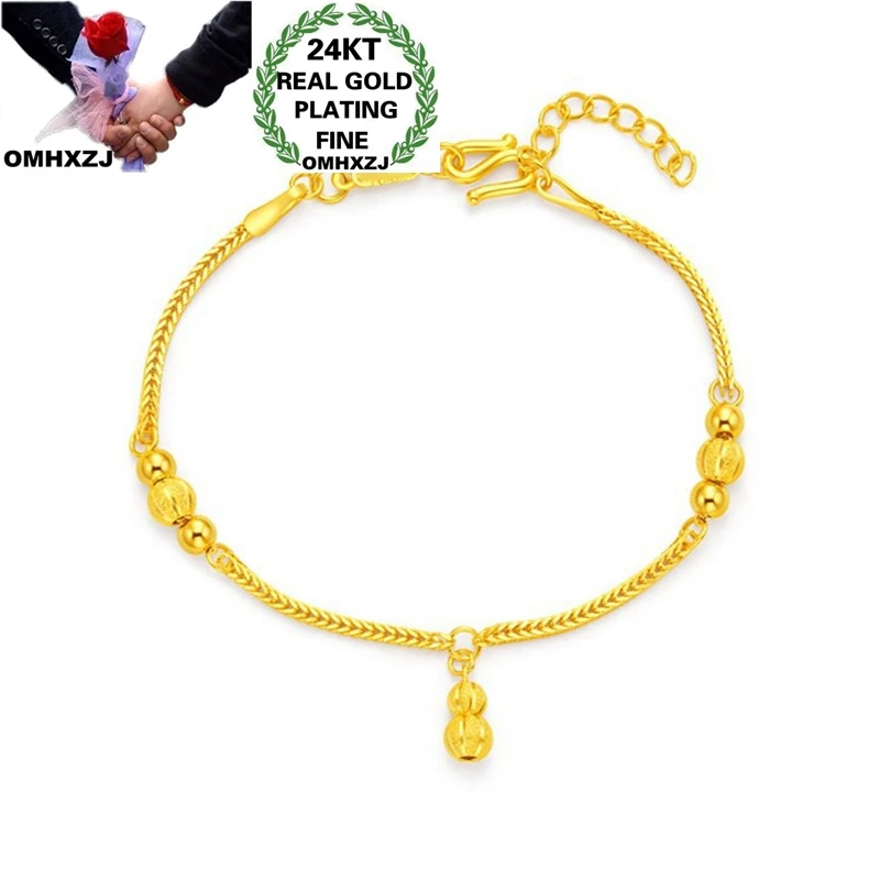 OMHXZJ BA135 Wholesale European Fashion Hot Fine Woman Girl Party Birthday Wedding Gift Calabash Beads 24KT Gold Bracelet Bangle