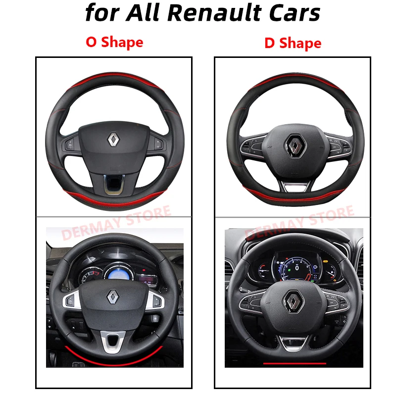 for Renault Captur Kaptur Car Steering Wheel Cover Non-slip Breathable Microfiber Leather+Carbon Fiber Fashion Auto Accessories