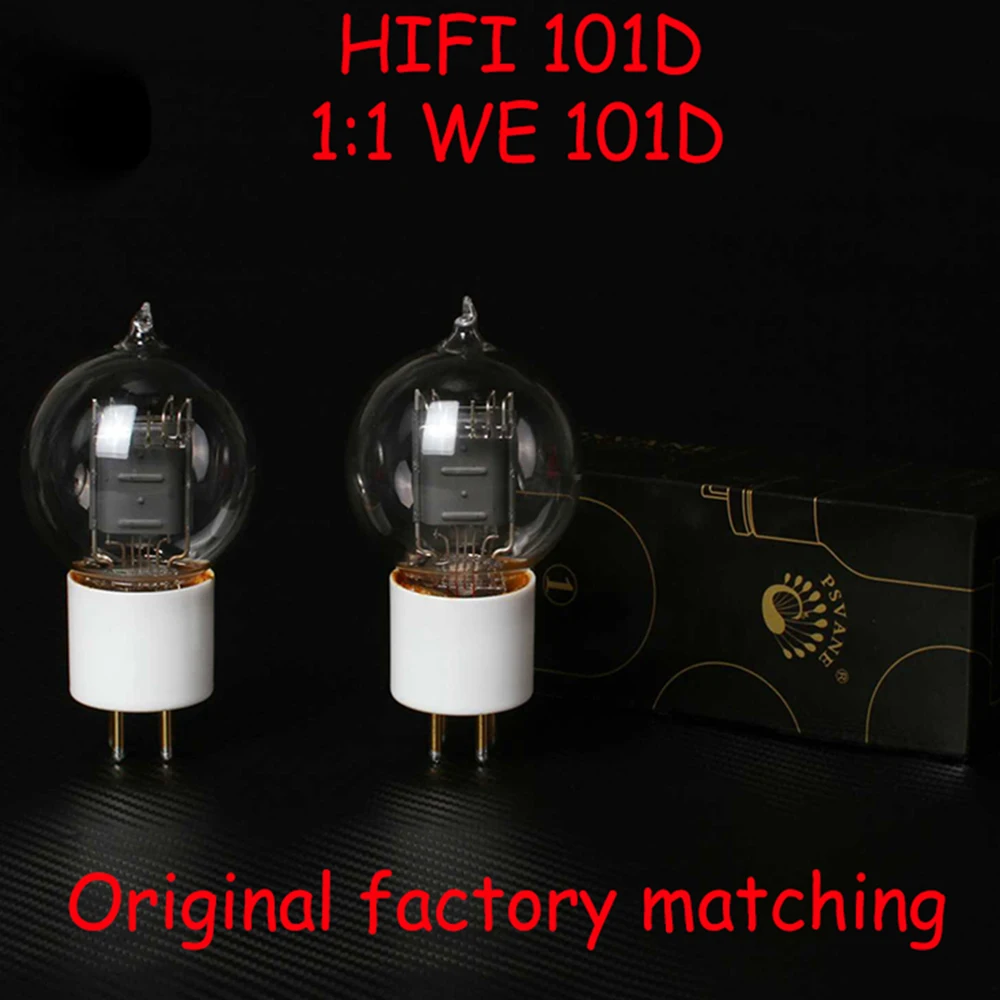 Sunbuck PSVANE HIFI 101D tube matching generation shuguang WE101D original precision matching