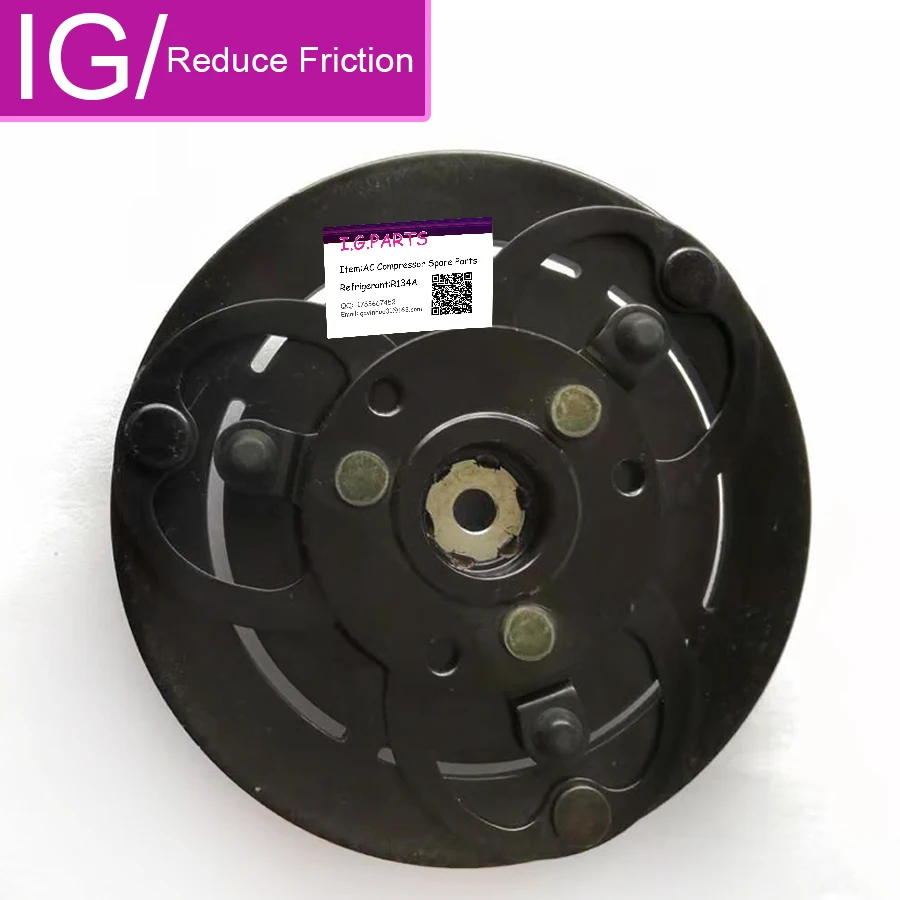 for AC Conditioning Compressor Clutch Pulley Hub Plate 9520064JC0 95200-64JC0 for Suzuki Grand Vitara 2.7 2006-2008