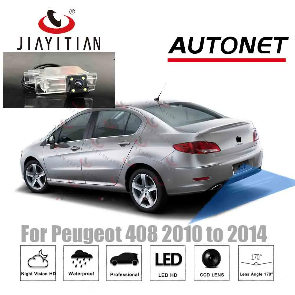 

JiaYiTian RearView Camera For Peugeot 408 2010 2011 2012 2013 2014 Night Vision CCD/Backup Camera license plate camera Reverse