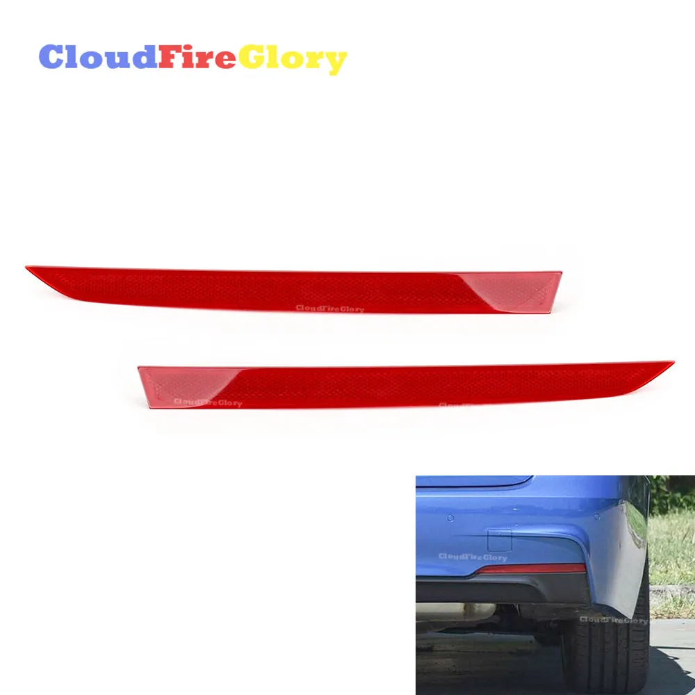 

Лента отражателя заднего бампера CloudFireGlory для BMW 335i 2012-2014, 2 шт., левая и правая сторона, красная, 63147847165 63147847166