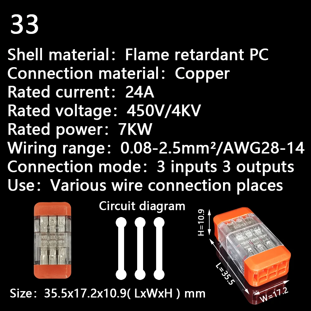 Mini Snelle Wire Cable Connectors Universele Compact Dirigent Lente Splicing Bedrading Connector Push-In Terminal Block 22/33