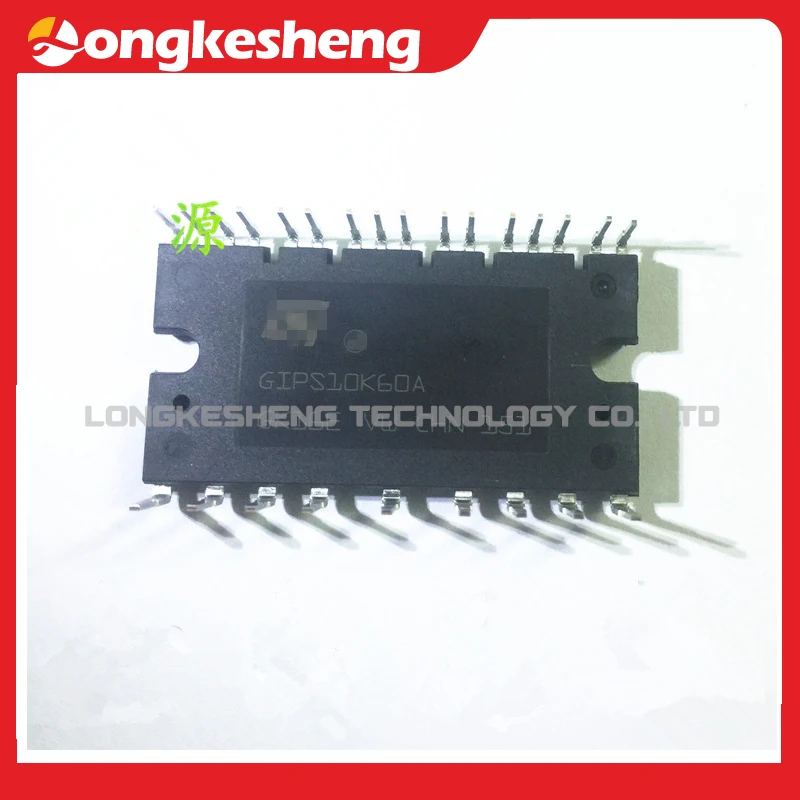 GIPS20C60-H GIPS10K60A GIPS14K60 GIPS20K60  Free Shipping Original Module in Stock