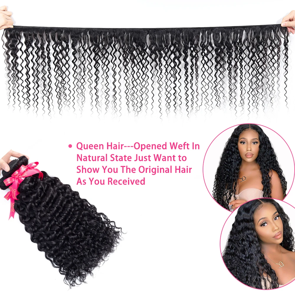 30 32 40 Inch Water Wave Bundles Brazilian Water Wave 1/ 3 / 4 Bundle Deals Deep Curly Water Wave Long Human Hair Bundles QUEEN