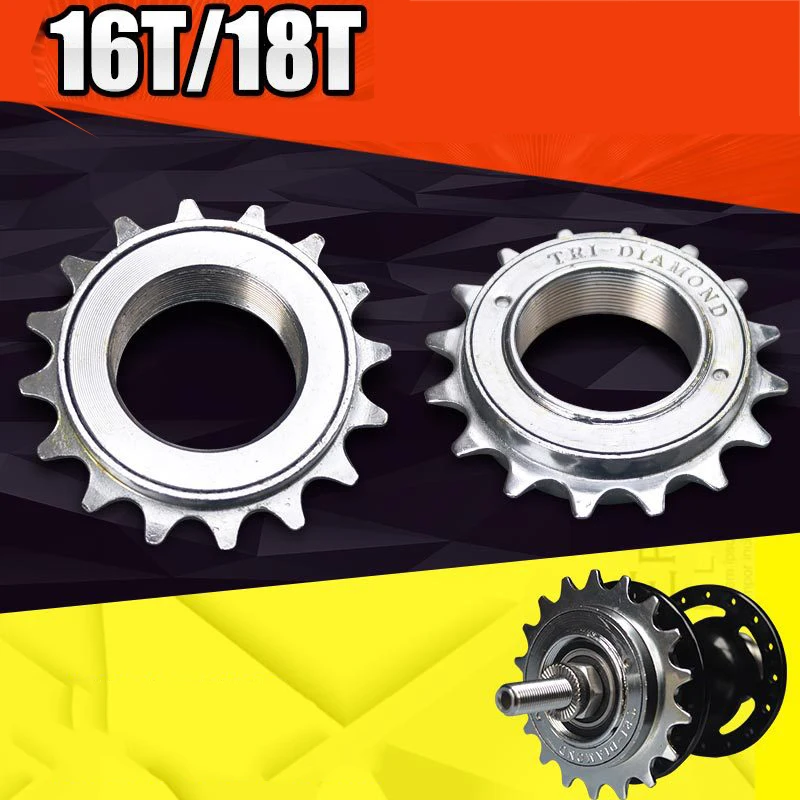 16T 18T 34MM Bicycle Freewheel Single Speed Bike Freewheel BMX Flywheel Sprocket Gear Bicycle Accessories