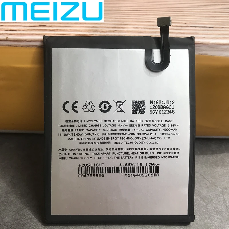 New Original BA621 4000mAh Replacement Mobile Phone Battery for Meizu M5 Note 5 Note5 M621N M621Q M621H