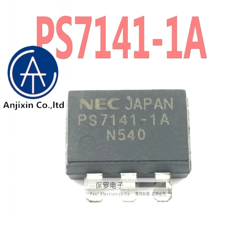 

10pcs 100% orginal new solid state relay optocoupler PS7141-1A SOP-6 patch in stock