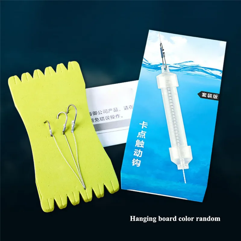 PVC Fishing Spring Automatic Hook Strong Force Spring Fishing Tackle  With up to 10kg Pulling force Carp Fish Fast Catch Tool