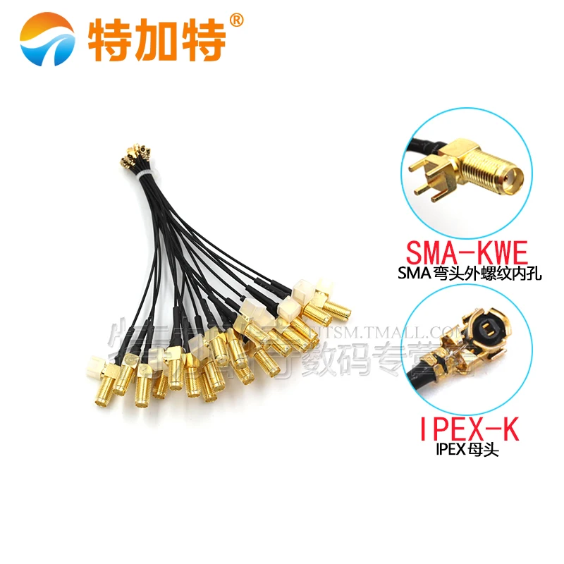 2PCS TEJIATE SMA Bent Header Outer Screw Inner Hole/Pin To IPX Female Heade Connector Cable IPEX-K RPSMA-KWE 1.13 Wire 0.05~2M