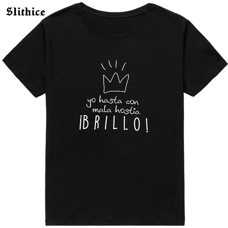 Модная женская футболка Slithice, персональный дизайн, белый Повседневный женский топ с коротким рукавом и круглым вырезом, с испанским буквенным принтом