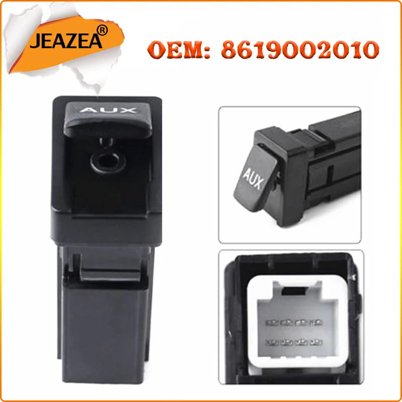 JEAZEA 8Pin Auxiliary Radio Stereo Outlet Port Jack Adaptor 86190-02010 Fit For Toyota Avalon Corolla Highlander RAV4 Sequoia AU