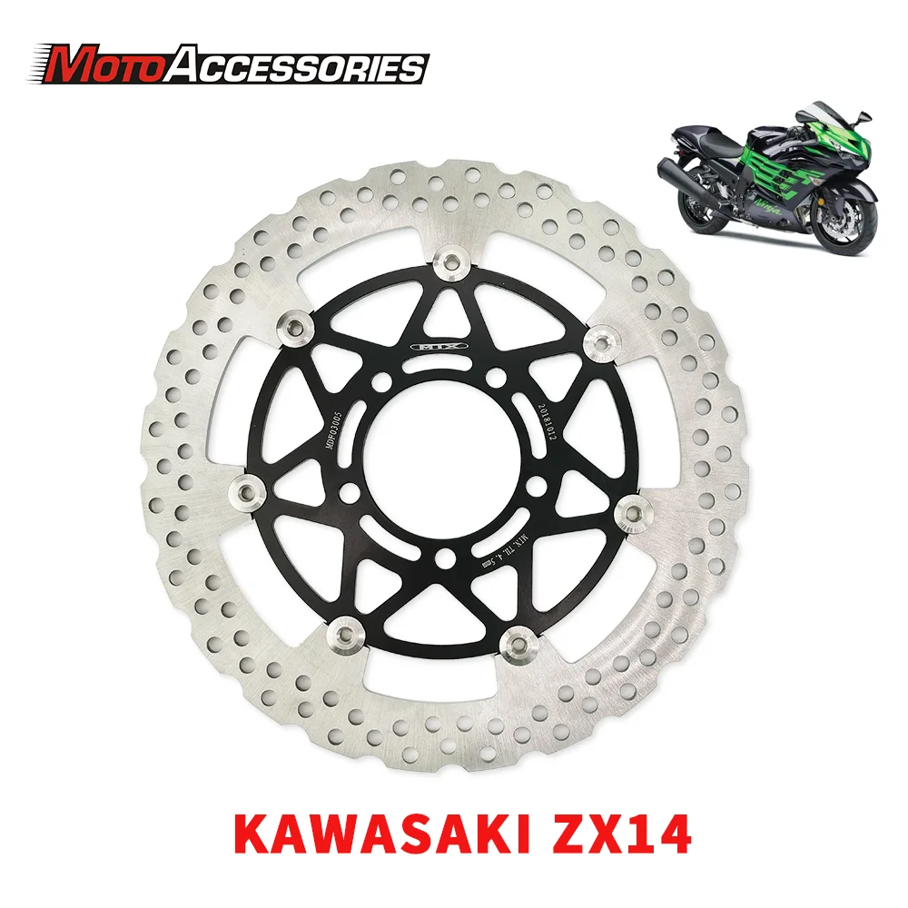 For Kawasaki ZX14 2013 2014 Brake Disc Rotor Front MTX Motorcycle Street Bike Braking Motorcycles Disc Brake MDF03005